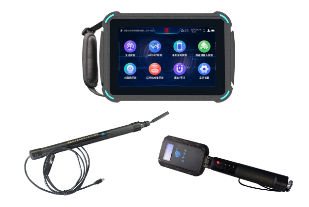 宝丰便携式防窃听窃照检测包