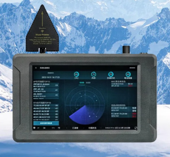 宝丰手持式手机信号源检查分析仪